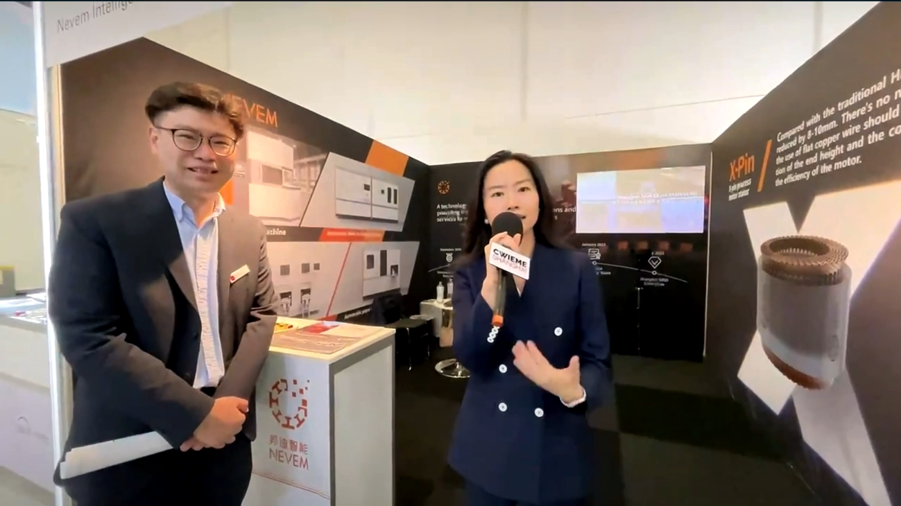 20240223338967.png 微信圖片_20230529174630.png